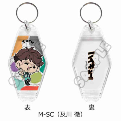 ハイキュー!! みんなmochocho化大作戦! 第2弾 ルームキーホルダー M-SC 及川徹 (Haikyu!! 大家 Mochocho 操作！)
