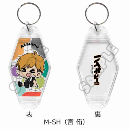 ハイキュー!! みんなmochocho化大作戦! 第2弾 ルームキーホルダー M-SH 宮侑 (Haikyu！)