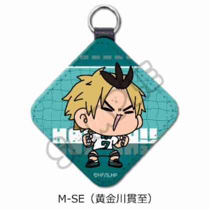 ハイキュー!! みんなmochocho化大作戦! 第2弾 レザーチャーム M-SE 黄金川貫至 (Haikyu!!大家mochocho操作！)