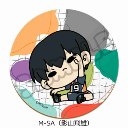 ハイキュー!! みんなmochocho化大作戦! 第2弾 レザーコースター M-SA 影山飛雄 (Haikyu!!大家mochocho操作！)