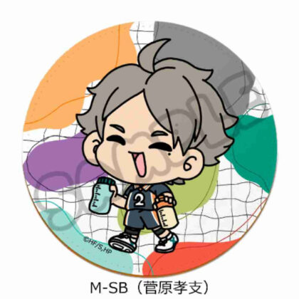 ハイキュー!! みんなmochocho化大作戦! 第2弾 レザーコースター M-SB 菅原孝支 (排球！)