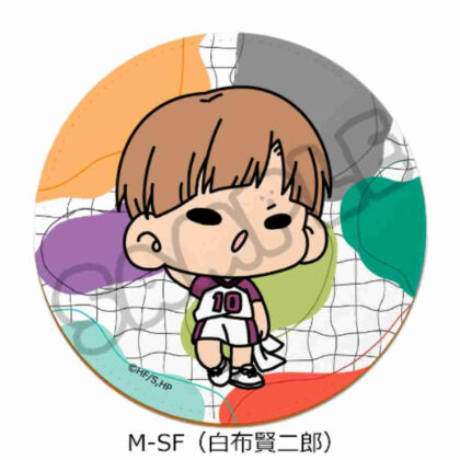 ハイキュー!! みんなmochocho化大作戦! 第2弾 レザーコースター M-SF 白布賢二郎 (Haikyu!!大家mochocho操作！)