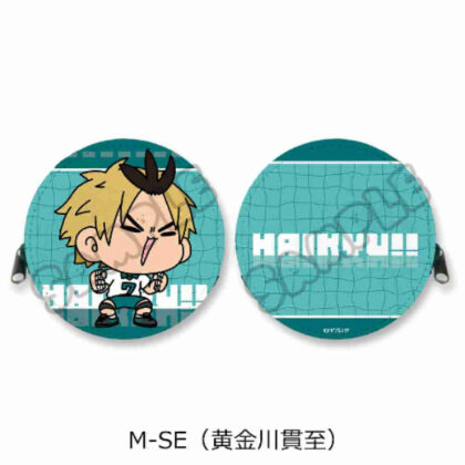 ハイキュー!! みんなmochocho化大作戦! 第2弾 丸形コインケース M-SE 黄金川貫至 (Haikyu!!大家mochocho操作！)