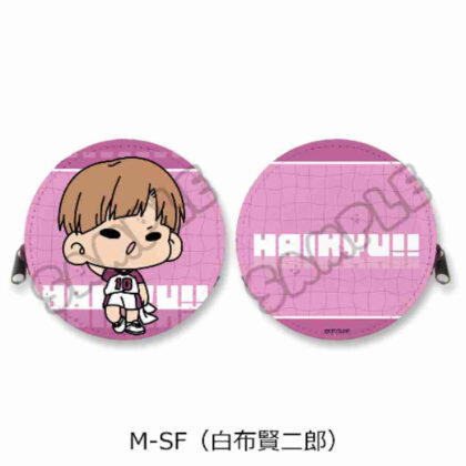 ハイキュー!! みんなmochocho化大作戦! 第2弾 丸形コインケース M-SF 白布賢二郎 (Haikyu!!大家mochocho操作！)