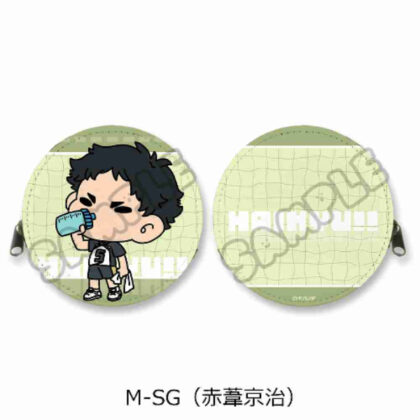 ハイキュー!! みんなmochocho化大作戦! 第2弾 丸形コインケース M-SG 赤葦京治 (排球!!大家Mochocho操作！)