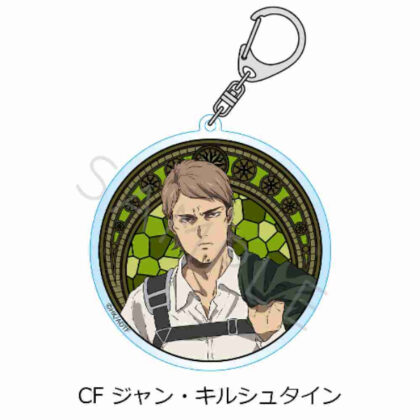 進撃の巨人 The Final Season 第12弾 アクリルキーホルダー CF ジャン (進擊的巨人最終季12號壓克力鑰匙圈CF Jean)
