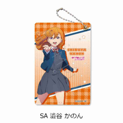 ラブライブ!スーパースター!! 第4弾 パスケース SA 澁谷かのん (愛Live Superstar！)