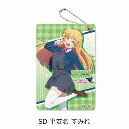 ラブライブ!スーパースター!! 第4弾 パスケース SD 平安名すみれ (超愛Live！)