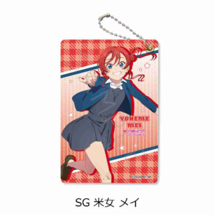 ラブライブ!スーパースター!! 第4弾 パスケース SG 米女メイ (愛Live Superstar!! 4th Pass Case SG 米城梅)