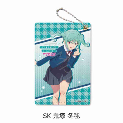 ラブライブ!スーパースター!! 第4弾 パスケース SK 鬼塚冬毬 (愛Live Superstar！)
