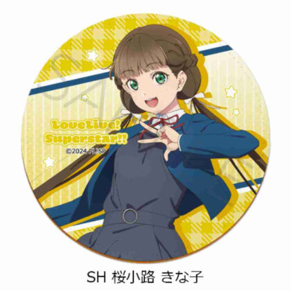 ラブライブ!スーパースター!! 第4弾 レザーコースター SH 桜小路きな子 (Love Live Superstar!! 第 4 彈皮革杯墊 SH 櫻小路黃子)