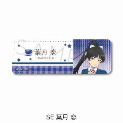 ラブライブ!スーパースター!! 第4弾 レザーバッジ(ロング)SE 葉月恋 (Love Live! Vol.4 皮革徽章（長）SE 葉月蓮)