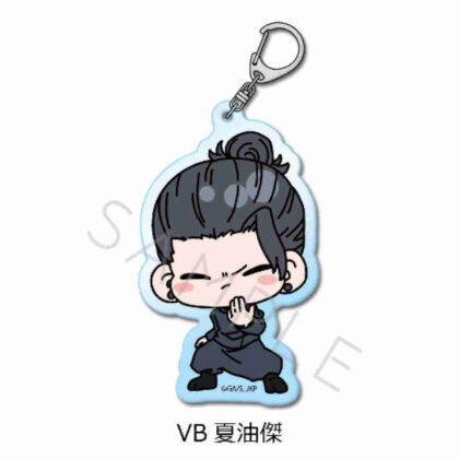 呪術廻戦 -懐玉・玉折- 第4弾 アクリルキーホルダー VB 夏油傑 (柔術快線 -Kaitama/Tamaori- Vol. 4 壓克力鑰匙圈 VB Natsuyu Ketsu)