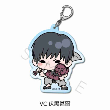 呪術廻戦 -懐玉・玉折- 第4弾 アクリルキーホルダー VC 伏黒甚爾 (柔術迴旋 -Kaitama/Tamaori- Vol. 4 壓克力鑰匙圈 VC 伏黑仁二)