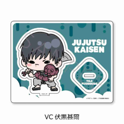 呪術廻戦 -懐玉・玉折- 第4弾 アクリルスタンド VC伏黒甚爾 (柔術快線 -Kaitama/Tamaori- Vol. 4 壓克力支架 VC 伏黑仁二)
