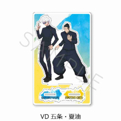 呪術廻戦 -懐玉・玉折- 第4弾 ビッグアクリルスタンド VD 五条・夏油 (柔術迴轉 -Kaitama/Tamaori- Vol. 4 大壓克力支架 VD Gojo/Natsuyu)