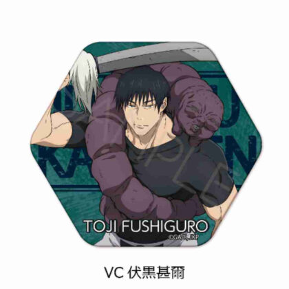 呪術廻戦 -懐玉・玉折- 第4弾 六角形缶バッジVC 伏黒甚爾 (柔術快線 -Kaitama/Tamaori- Vol. 4 六角罐徽章 VC 伏黑仁二)