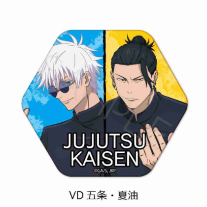 呪術廻戦 -懐玉・玉折- 第4弾 六角形缶バッジVD 五条・夏油 (柔術迴轉 -Kaitama/Tamaori- 第 4 枚六角罐徽章 VD Gojo/Natsuyu)