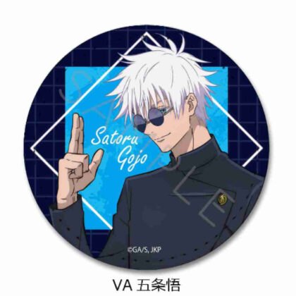 呪術廻戦 -懐玉・玉折- 第4弾 レザーバッジ VA五条悟 (柔術快線 -Kaitama/Tamaori- Vol. 4 皮革徽章 VA 五個悟)