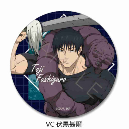 呪術廻戦 -懐玉・玉折- 第4弾 レザーバッジ VC伏黒甚爾 (柔術快線 -Kaitama/Tamaori- Vol. 4 皮革徽章 VC 伏黑仁二)
