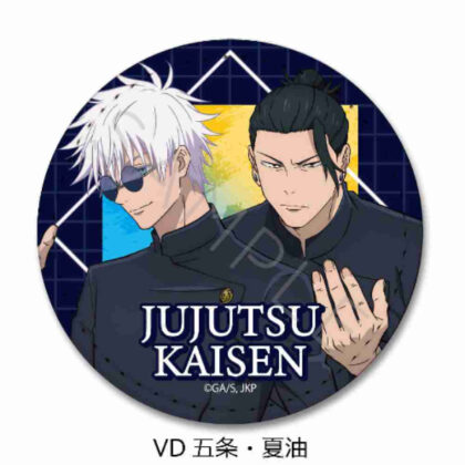 呪術廻戦 -懐玉・玉折- 第4弾 レザーバッジ VD五条・夏油 (柔術快線 -Kaitama/Tamaori- Vol. 4 皮革徽章 VD Gojo/Natsuyu)