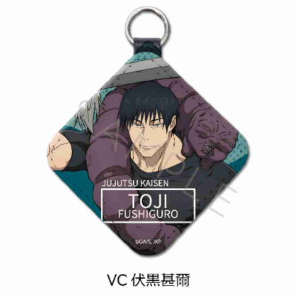呪術廻戦 -懐玉・玉折- 第4弾 レザーチャーム VC伏黒甚爾 (柔術迴旋 -Kaitama/Tamaori- Vol. 4 皮革吊飾 VC 伏黑仁二)