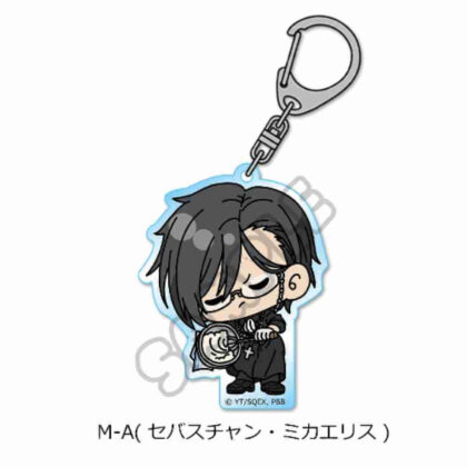 黒執事 -寄宿学校編- アクリルキーホルダー M-A セバスチャン・ミカエリス (黑執事-寄宿學校版-壓克力鑰匙圈 M-A Sebastian Michaelis)