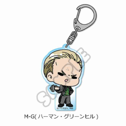 黒執事 -寄宿学校編- アクリルキーホルダー M-G ハーマン・グリーンヒル (黑執事-寄宿學校版-壓克力鑰匙圈M-G Herman Greenhill)