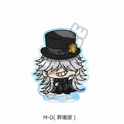 黒執事 -寄宿学校編- アクリルスタンド M-D 葬儀屋 (黑執事-寄宿學校版-壓克力支架 M-D Undertaker)