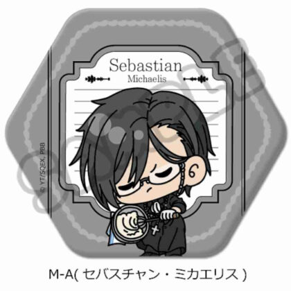 黒執事 -寄宿学校編- 六角形缶バッジ M-A セバスチャン・ミカエリス (黑執事-寄宿學校版-六角罐徽章M-A塞巴斯蒂安·米凱利斯)