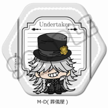 黒執事 -寄宿学校編- 六角形缶バッジ M-D 葬儀屋 (黑執事-寄宿學校版-六角罐徽章M-D送葬者)