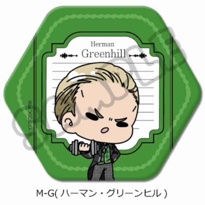 黒執事 -寄宿学校編- 六角形缶バッジ M-G ハーマン・グリーンヒル (黑執事-寄宿學校版-六角罐徽章M-G赫爾曼·格林希爾)