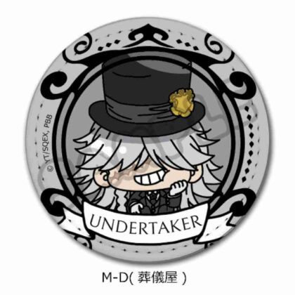 黒執事 -寄宿学校編- レザーバッジ(丸形) M-D葬儀屋 (黑執事-寄宿學校版-皮革徽章（圓形）M-D送葬者)