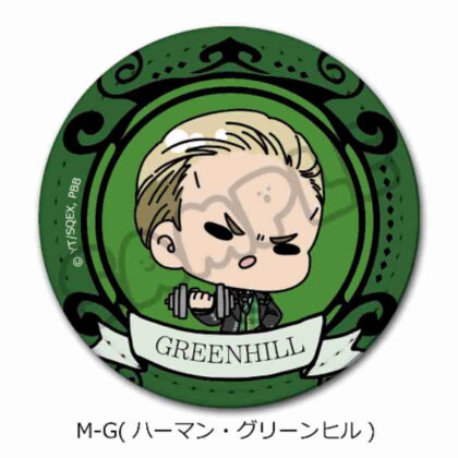 黒執事 -寄宿学校編- レザーバッジ(丸形) M-Gハーマン・グリーンヒル (黑執事-寄宿學校版皮革徽章（圓形）M-G Herman Greenhill)