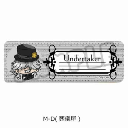 黒執事 -寄宿学校編- レザーバッジ(ロング) M-D葬儀屋 (黑執事-寄宿學校版-皮革徽章(長)M-D送葬者)