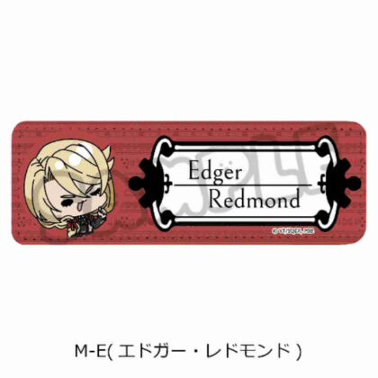 黒執事 -寄宿学校編- レザーバッジ(ロング) M-Eエドガー・レドモンド (黑執事-寄宿學校版-皮革徽章（長）M-E Edgar Redmond)