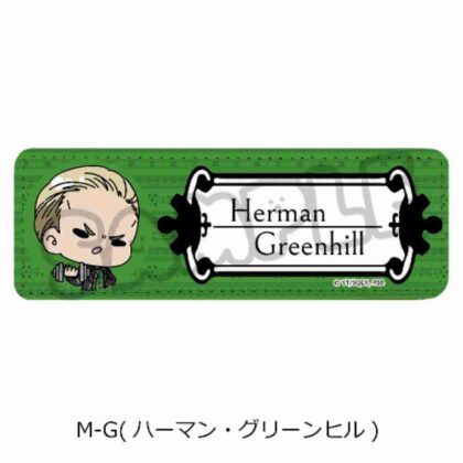 黒執事 -寄宿学校編- レザーバッジ(ロング) M-Gハーマン・グリーンヒル (黑執事-寄宿學校版-皮革徽章（長）M-G Herman Greenhill)