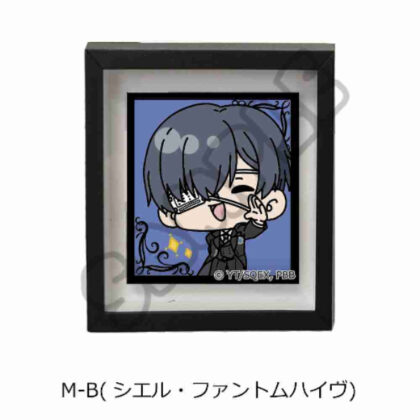 黒執事 -寄宿学校編- マグネットフレーム M-B シエル・ファントムハイヴ (黑執事-寄宿學校版-磁鐵框架M-B Ciel Phantomhive)