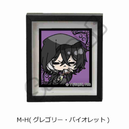 黒執事 -寄宿学校編- マグネットフレーム M-H グレゴリー・バイオレット (黑執事-寄宿學校版-磁鐵框 M-H Gregory Violet)