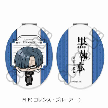 黒執事 -寄宿学校編- コンパクトミラー(楕円形) M-F ロレンス・ブルーアー (黑執事-寄宿學校版-緊湊型鏡子（橢圓形）M-F Lawrence Bruer)