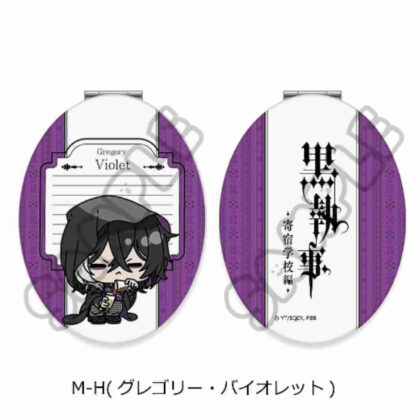 黒執事 -寄宿学校編- コンパクトミラー(楕円形) M-H グレゴリー・バイオレット (黑執事-寄宿學校版-緊湊型鏡子（橢圓形）M-H Gregory Violet)