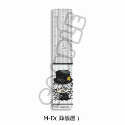 黒執事 -寄宿学校編- ブックマーカー M-D 葬儀屋 (黑執事-寄宿學校版-書籤 M-D Undertaker)