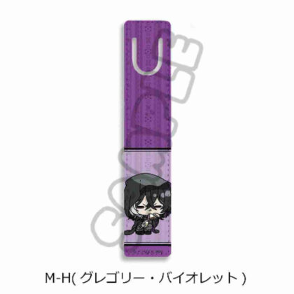 黒執事 -寄宿学校編- ブックマーカー M-H グレゴリー・バイオレット (黑執事 -寄宿學校版 - 書籤 M-H Gregory Violet)