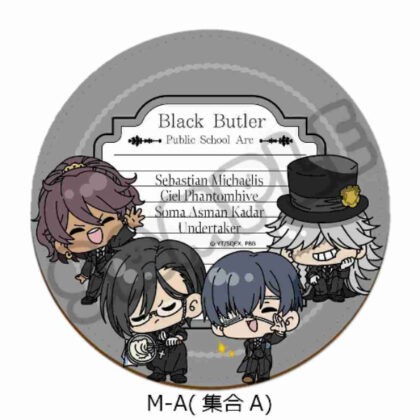 黒執事 -寄宿学校編- レザーコースター M-A 集合A (黑執事-寄宿學校版-皮革杯墊M-A套裝A)