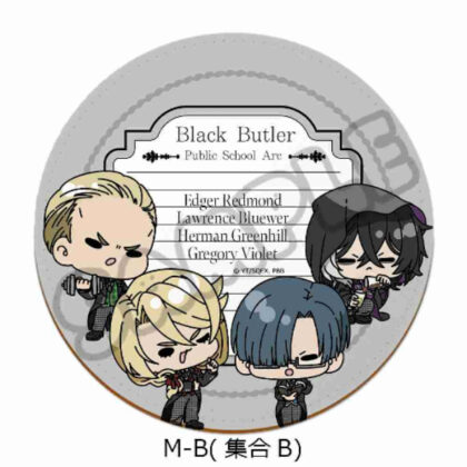 黒執事 -寄宿学校編- レザーコースター M-B 集合B (黑執事-寄宿學校版-皮革杯墊M-B套裝B)