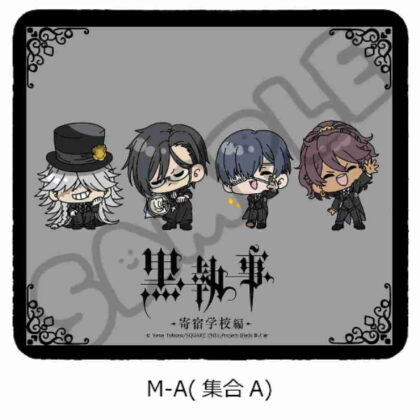黒執事 -寄宿学校編- マウスパッド M-A 集合A (黑執事-寄宿學校版-滑鼠墊M-A A組)