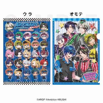 アルゴナビス -キミが見たステージへ-×E-DINER A4クリアファイル (Argonavis -到你看到的舞台-×E-DINER A4透明資料夾)