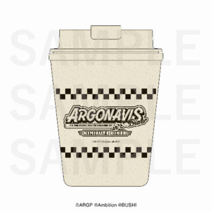 アルゴナビス -キミが見たステージへ-×E-DINER 蓋つきタンブラー (Argonavis -到你看到的舞台-×E-DINER 帶蓋玻璃杯)