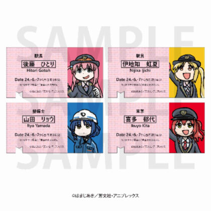 ぼっち・ざ・ろっく!×小田急電鉄 記念乗車券風 硬券コレクション (Bocchi the Rock! x 小田急電鐵紀念票式硬票收藏)