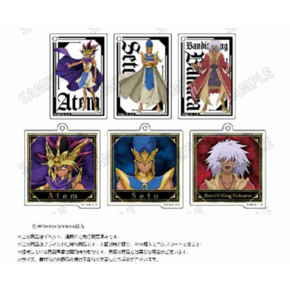 遊☆戯☆王デュエルモンスターズ 描き下ろしアクリルキーホルダーコレクション 王の記憶Ver. (遊戲王決鬥怪物原創壓克力鑰匙圈收藏王的記憶版本。)